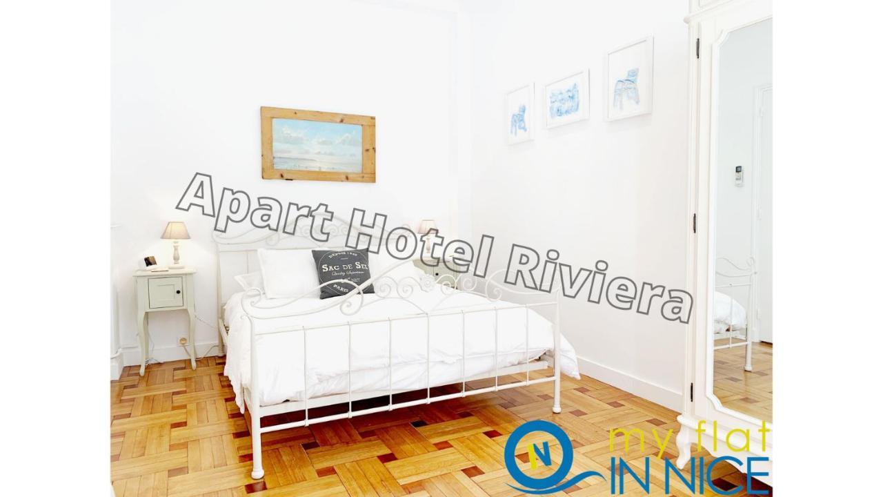 Apartment Riviera - Cote D'azur - Grimaldi Ac - Promenade Des Anglais